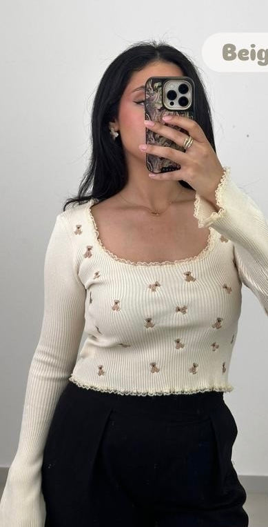 Teddy Oberteil Beige 🧸