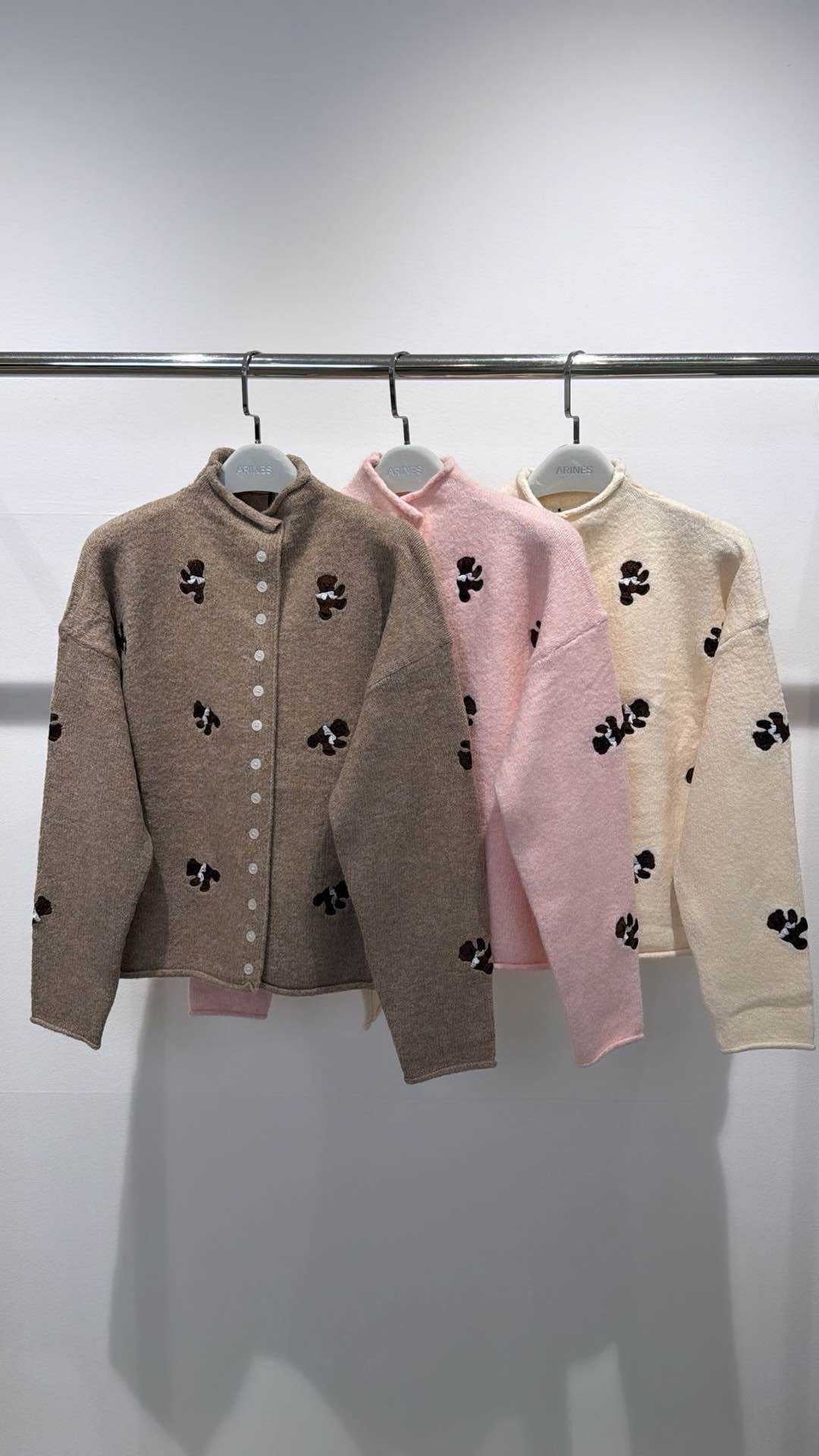 Teddy Cardigan 🧸